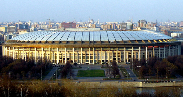 1980-07  SU-RUS - Moskva-XXII. LOH-stadion Lužniki