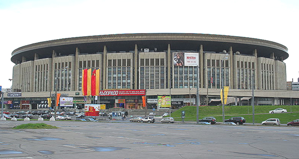 1980-07 SU-RUS - Moskva-XXII. LOH-hala Olympijskij