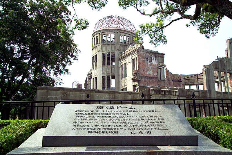 2003-03 J - Čúgoku - Hiroshima - torzo Letzelova domu